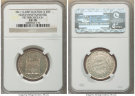 Northamptonshire. Peterborough Bank silver 18 Pence Token 1811 AU58 NGC, Dalton-3. SILVER TOKEN 1811 Cathedral / PETERBOROUGH BANK TOKEN COLE & CO thr...