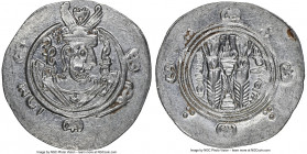 Abbasid Governors of Tabaristan. Anonymous Hemidrachm PYE 130 (AH 165 / AD 781) MS NGC, Tabaristan mint, A-73. Anonymous type with Afzut in front of b...