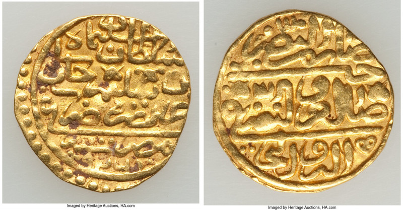 Ottoman Empire. Suleyman I (AH 926-974 / AD 1520-1566) gold Sultani AH 926 (1520...