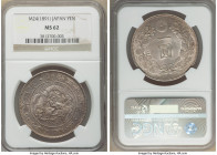 Meiji Yen Year 24 (1891) MS62 NGC, Osaka mint, KM-YA25.3. Battleship-gray and argent patina. 

HID09801242017

© 2020 Heritage Auctions | All Righ...