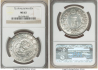 Taisho Yen Year 3 (1914) MS62 NGC, Osaka mint, KM-Y38.

HID09801242017

© 2020 Heritage Auctions | All Rights Reserved