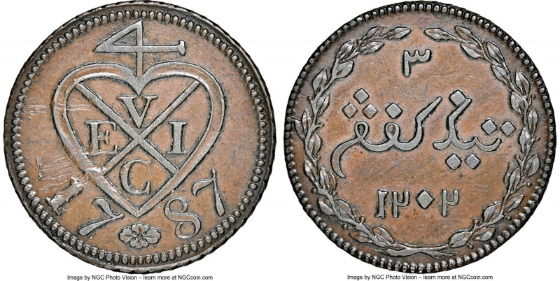 Sumatra. East India Company copper Proof Pattern 3 Kepings AH 1202 (1787) AU Det...