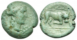 GAUL, Massalia. Circa 121-49 BC. (Bronze, 14 mm, 1.77 g, 5 h). Laureate head of Apollo to right; below chin, Π. Rev. ΜΑΣΣΑΛ Bull butting right; in exe...