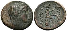 THRACE. Byzantion. late 3rd-2nd centuries BC. (Bronze, 25 mm, 9.53 g, 12 h), alliance issue with Kalchedon in Bithynia. Veiled head of Demeter to righ...