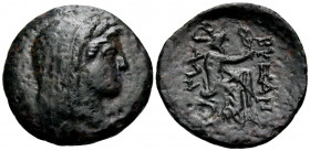 THRACE. Byzantion. late 3rd-2nd centuries BC. (Bronze, 25 mm, 7.86 g, 11 h), alliance issue with Kalchedon in Bithynia. Veiled head of Demeter to righ...