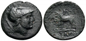 THRACE. Byzantion. 2nd century BC. (Bronze, 19 mm, 3.17 g, 12 h), in alliance with Kalchedon. Head of Athena to right, wearing crested Corinthian helm...