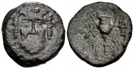 ISLANDS OFF THRACE, Lemnos. Hephaistia. Circa 280-190 BC. (Bronze, 18 mm, 4.95 g, 12 h). Bearded head of Hephaistos facing. Rev. HΦΑΙ Two-handled kant...
