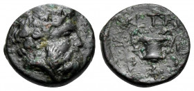 KINGS OF THRACE. Ketriporis, circa 356-352/1 BC. Chalkous (Bronze, 10 mm, 1.06 g, 6 h). Head of Dionysos to right, wearing ivy-wreath. Rev. KETPI Kant...