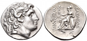 KINGS OF THRACE. Lysimachos, 305-281 BC. Tetradrachm (Silver, 30.5 mm, 17.01 g, 12 h), Kios, struck after 281. Diademed head of Alexander the Great to...