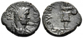 KINGS OF THRACE. Rhaiskuporis I, with Kotys, circa 48-42 BC. (Bronze, 16 mm, 4.02 g, 12 h). BAΣIΛEYΣ KOTYΣ Diademed and draped bust of Kotys to right....