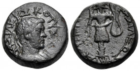 KINGS OF THRACE. Rhaiskuporis I, with Kotys, circa 48-42 BC. (Bronze, 15 mm, 5.91 g, 12 h). BAΣIΛEYΣ KOTYΣ Diademed and draped bust of Kotys to right....