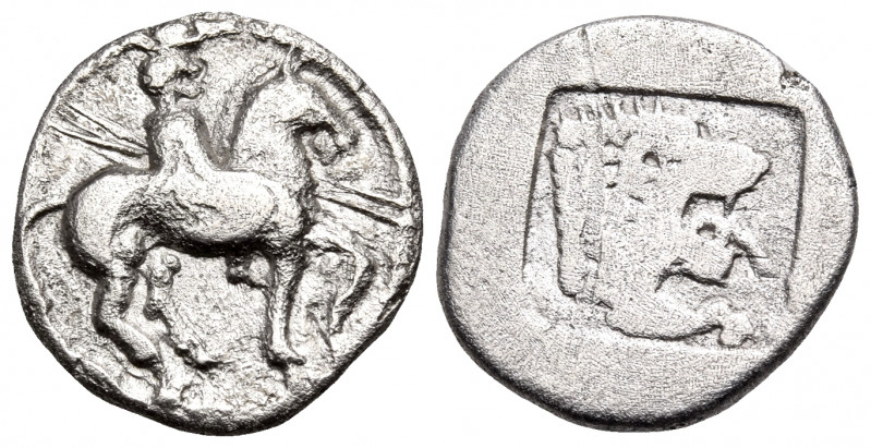 KINGS OF MACEDON. Alexander I, 498-454 BC. Tetrobol (Silver, 14 mm, 2.26 g, 1 h)...