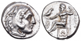 KINGS OF MACEDON. Alexander III ‘the Great’, 336-323 BC. Drachm (Silver, 17 mm, 4.40 g, 3 h), struck under Philip III, Lampsakos, 323-317. Head of you...