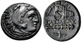 KINGS OF MACEDON. Alexander III ‘the Great’, 336-323 BC. Hemiobol (Bronze, 20 mm, 5.78 g, 3 h), uncertain mint in Asia Minor, c. 323-310. Head of yout...