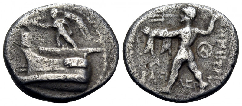 KINGS OF MACEDON. Demetrios I Poliorketes, 306-283 BC. Hemidrachm (Silver, 13 mm...