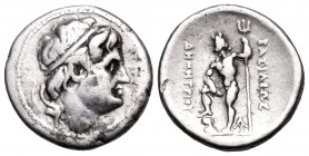 KINGS OF MACEDON. Demetrios I Poliorketes, 306-283 BC. Hemidrachm (Silver, 13 mm, 2.12 g, 3 h), Thebes, 289-287. Diademed and horned head of Demetrios...