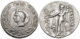 KINGS OF MACEDON. Antigonos II Gonatas, 277/6-239 BC. Tetradrachm (Silver, 31 mm, 17.03 g, 10 h), Amphipolis, circa 271/68-260/55. Horned head of Pan ...