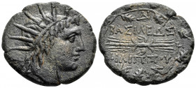 KINGS OF MACEDON. Philip V, 221-179 BC. (Bronze, 24 mm, 10.17 g, 5 h), uncertain mint in Macedon, c. 183/2-179. Radiate head of Helios to right. Rev. ...