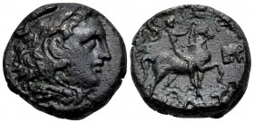 KINGS OF MACEDON. Perseus, 179-168 BC. Hemiobol (Bronze, 18 mm, 7.20 g, 11 h). Head of youthful Herakles to right, wearing lion's skin headdress. Rev....