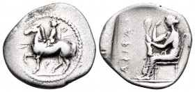 THESSALY. Larissa. Circa 460-440 BC. Trihemiobol (Silver, 15 mm, 1.46 g, 7 h). Ο - Ϟ Horseman, wearing petasos and chlamys and carrying two spears, ri...