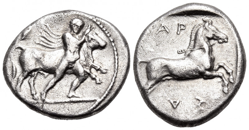 THESSALY. Larissa. Circa 450/40-420 BC. Drachm (Silver, 19 mm, 5.84 g, 9 h). The...
