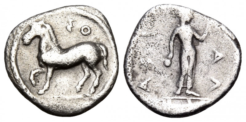 THESSALY. Larissa. Circa 400 BC. Obol (Silver, 11 mm, 0.72 g, 12 h). ΣO Horse wa...