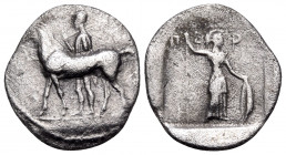 THESSALY. Perrhaiboi. Circa 450-430 BC. Trihemiobol (Silver, 15 mm, 1.12 g, 12 h). Thessalian cavalryman, wearing petasos and chlamys and holding two ...
