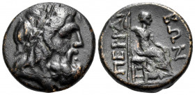 THESSALY. Perrhaiboi. Later 2nd - early 1st Century BC . Trichalkon (Bronze, 23 mm, 5.46 g, 1 h). Laureate head of Zeus to right. Rev. ΠΕΡΡΑΙ - ΒΩΝ He...