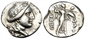 THESSALY, Thessalian League. Second half 2nd century BC. Drachm (Silver, 18 mm, 3.46 g, 7 h). Laureate head of Apollo to right; to left, monogram of A...