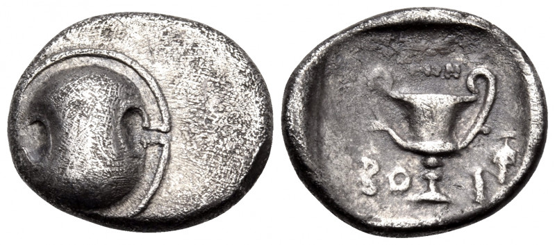 BOEOTIA. Federal Coinage. Circa 395-340 BC. Hemidrachm (Silver, 15 mm, 2.53 g). ...