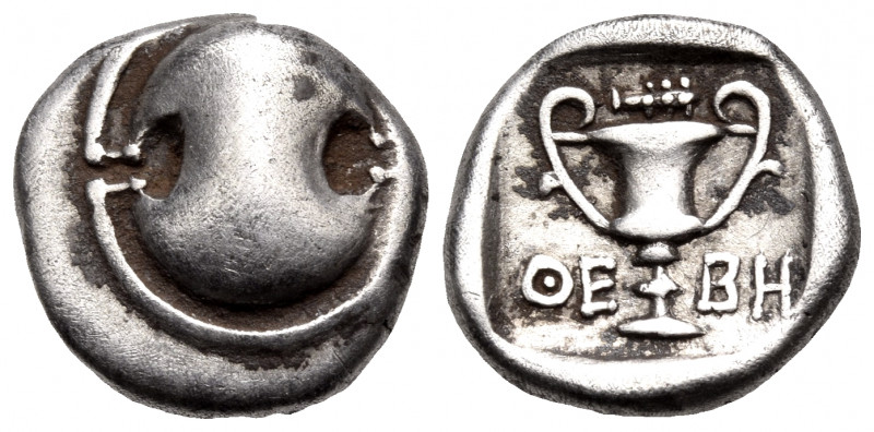 BOEOTIA. Thebes. Circa 425-375 BC. Hemidrachm (Silver, 12 mm, 2.61 g). Boeotian ...