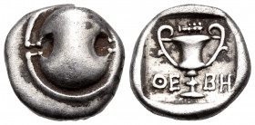 BOEOTIA. Thebes. Circa 425-375 BC. Hemidrachm (Silver, 12 mm, 2.61 g). Boeotian shield. Rev. ΘE-BH Kantharos; above, club to right. BCD Boiotia 408. H...