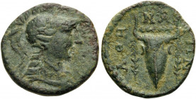 ATTICA. Athens. Pseudo-autonomous issue, under Gallienus, 264-267 AD. (Bronze, 20 mm, 6.34 g, 10 h). Helmeted head of Athena to right. Rev. AΘHNAIΩN F...