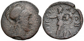 ATTICA. Athens. Pseudo-autonomous issue, Antonine, c. 140s/150s-175. Drachm (Bronze, 22 mm, 4.76 g, 8 h). Head of Athena to right, wearing crested Cor...