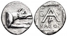 ARGOLIS. Argos. Circa 90-50 BC. Triobol (Silver, 19 mm, 1.62 g, 12 h), struck under the magistrate Euthekles. Forepart of wolf at bay to right. Rev. E...