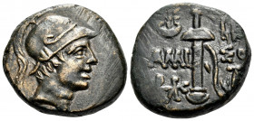 PONTOS. Amisos. Time of Mithradates VI Eupator, circa 85-65 BC. (Bronze, 20 mm, 8.75 g, 1 h). Helmeted head of Ares right. Rev. AMI-ΣΟΥ Sword in sheat...