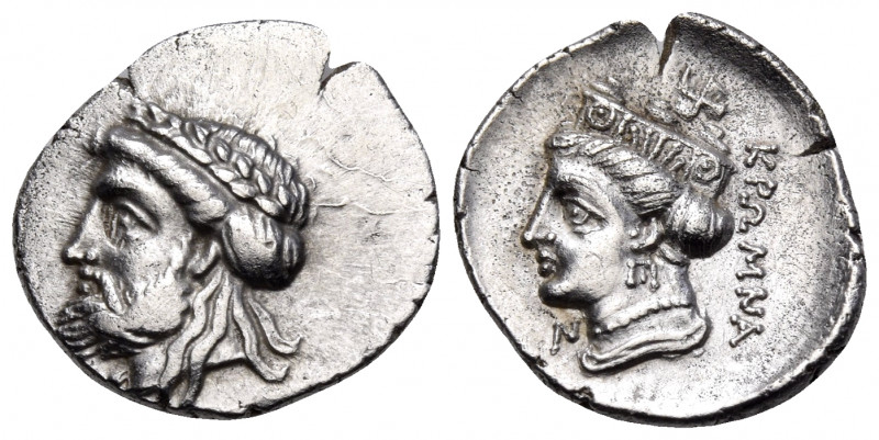 PAPHLAGONIA. Kromna. Circa 340 BC. Drachm (Silver, 19 mm, 3.50 g, 11 h), Chian s...