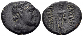KINGS OF BITHYNIA. Prusias II Cynegos, 182-149 BC. (Bronze, 17 mm, 3.68 g, 12 h), Nikomedia. Head of Prusias II to right, wearing winged diadem. Rev. ...