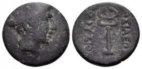 KINGS OF BITHYNIA. Prusias II Cynegos, 182-149 BC. (Bronze, 14 mm, 2.03 g, 12 h), Nikomedia. Head of Hermes to right, wearing petasos. Rev. BAΣIΛEΩΣ Π...