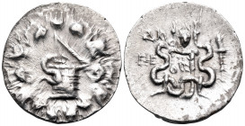 IONIA. Ephesos. Circa 180-67 BC. Cistophoric Tetradrachm (Silver, 27 mm, 12.60 g, 12 h), υεαρ 24 = 111-110 BC. Basket (cista mystica) from which snake...