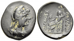 PHRYGIA. Philomelion. late 2nd-1st century BC. (Bronze, 24 mm, 6.87 g, 12 h), struck under the magistrate Skythinos. Laureate and draped bust of Mên t...