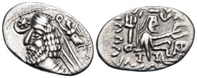 KINGS OF PARTHIA. Phraatakes, circa 2 BC-AD 4. Drachm (Silver, 22 mm, 3.18 g, 11 h), Mithradatkart. Diademed bust of Phraatakes to left; before, star-...