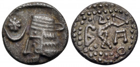 KINGS OF PARTHIA. Artabanos IV, circa 10-38. Drachm (Billon, 18 mm, 3.49 g, 12 h), Mithradatkart. Diademed bust of Artabanos III to left; to left, sta...