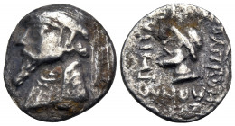 KINGS OF ELYMAIS. Kamnaskires V, circa 54/3-33/2 BC. Hemidrachm (Silver, 18 mm, 2.32 g, 12 h), Seleukeia on the Hedyphon(?). Diademed and draped bust ...