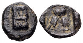 BAKTRIA, Pre-Seleukid Era. Local issues, circa 295/3-285/3 BC. Diobol (Silver, 11 mm, 1.06 g, 3 h), uncertain mint in the Oxus region. Kalathos(?). Re...