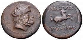 BAKTRIA, Greco-Baktrian Kingdom. Euthydemos I, circa 225-200 BC. (Bronze, 24.5 mm, 7.87 g, 5 h), Mint B (“Baktra”), c. 215-208/6. Bearded head of Hera...