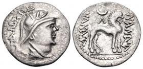 YUEH-CHI. Sapadbizes, late 1st century BC. Hemidrachm (Silver, 16 mm, 1.42 g, 12 h). ΣAΠAΔBIZHΣ Draped bust of Sapadbizes to right, wearing crested Ma...
