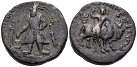 INDIA, Kushan Empire. Vima Kadphises, c. 100-127/8. Tetradrachm (Copper, 27 mm, 16.81 g, 12 h), main mint in Begram. Vima Kadphises standing facing, h...