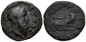 THRACE. Byzantium. Pseudo-autonomous issue, 2nd-3rd centuries. (Bronze, 23 mm, 5.86 g). BΥΖΑΣ Bearded and helmeted head of Byzas to right. Rev. ΕΠΙ ΔH...