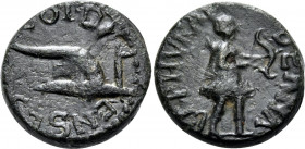 MACEDON. Dium. Pseudo-autonomous issue, After circa 43 BC. (Bronze, 16 mm, 4.36 g, 6 h). DIANA BAPHYR Plow right. Rev. COL DIENSIS Artemis Baphyras ad...